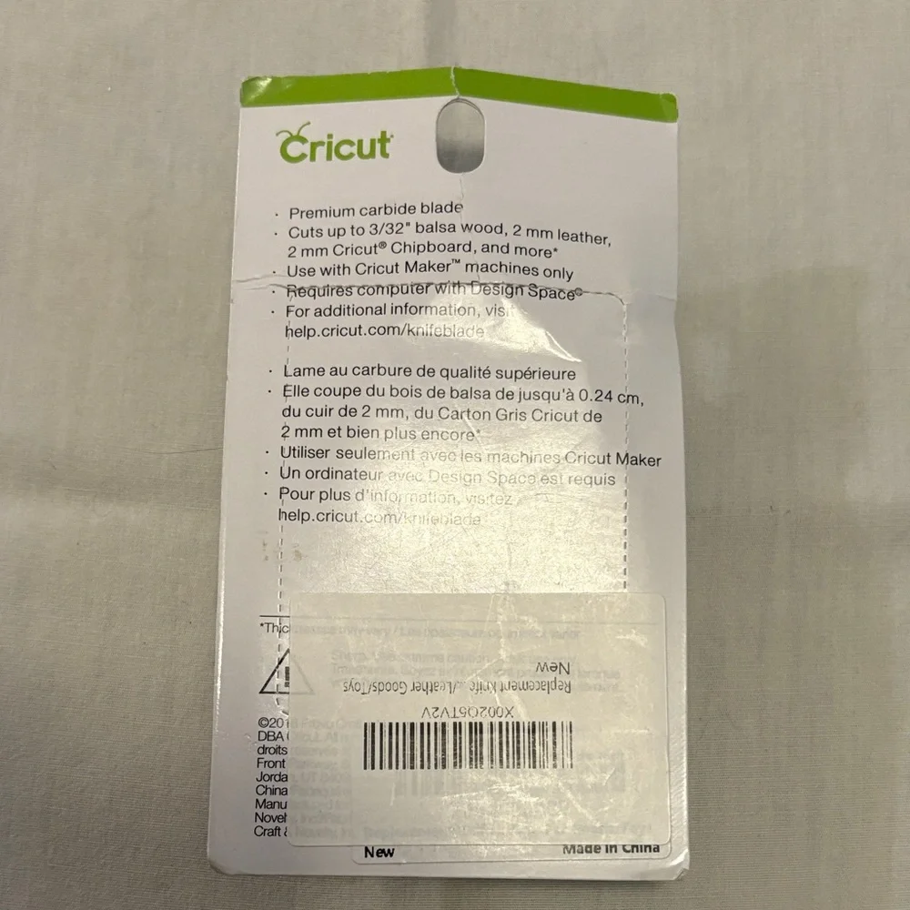 Cricut Premium Carbide Blade with Silver Housing for Balsa Wood, Leather
